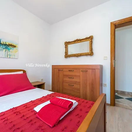 Nevenka * 로고즈니차