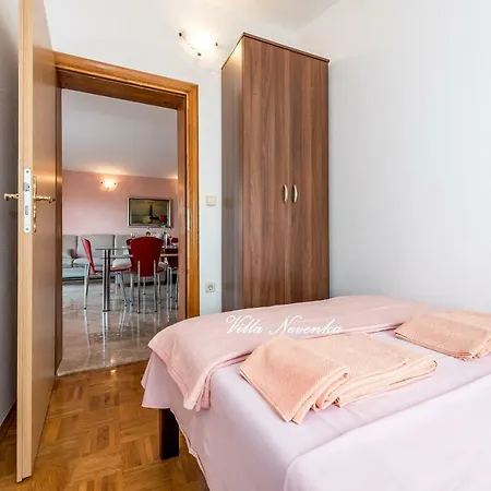 Nevenka * 로고즈니차