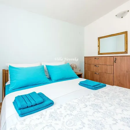 Nevenka 로고즈니차